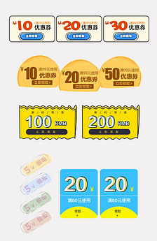 兜纳折叠电动车K1淘宝京东天猫直通.图片设计