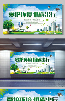 宝设计模板下载图片素材_高清PSD(100.16MB