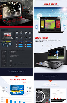 尤拉单肩乒乓球包图片设计素材_高清PSD模板