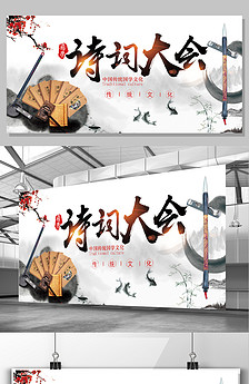 大商无算图片设计素材_高清JPG模板下载(1.5