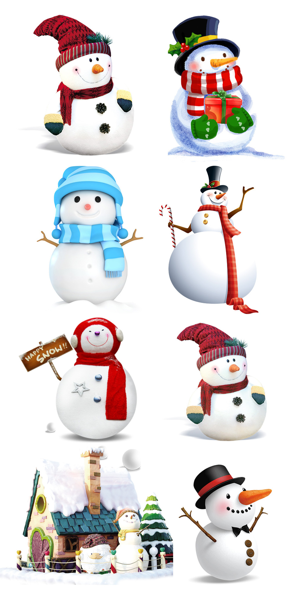 圣诞节冬天素材图片设计_高清PSD模板下载(1