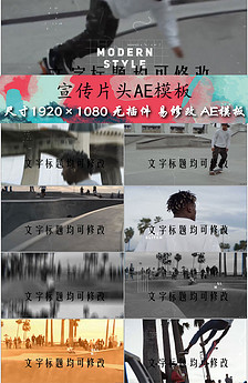 动感音乐吉他Logo摇滚乐队片头A.图片设计素