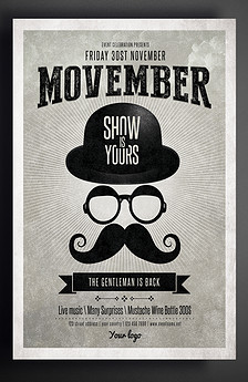 酒吧海报KTV夜店嘉宾宣传海报图片设计素材_