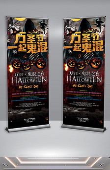 齿海报图片设计素材_高清其他模板下载(168.8