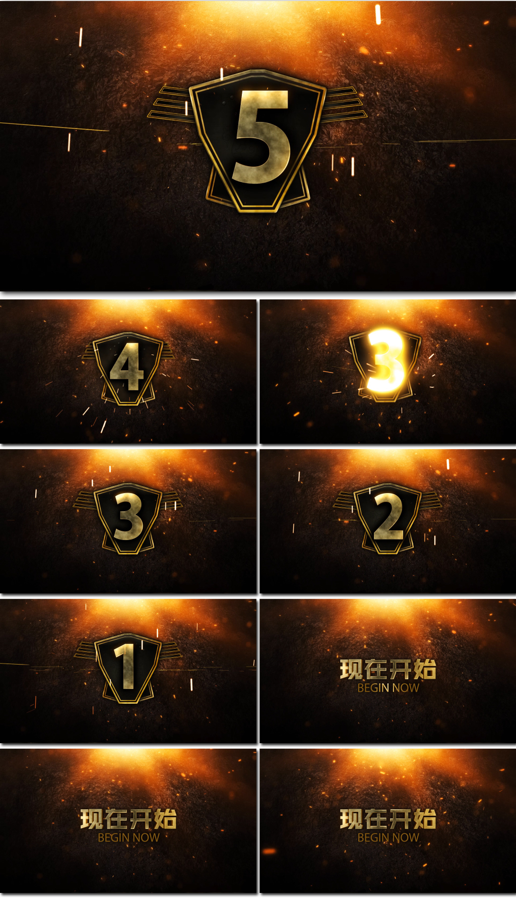 震撼金色数字碰撞火花5秒倒数计时视频素材