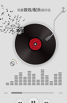 12首经典钢琴曲背景音乐图片设计素材_高清其