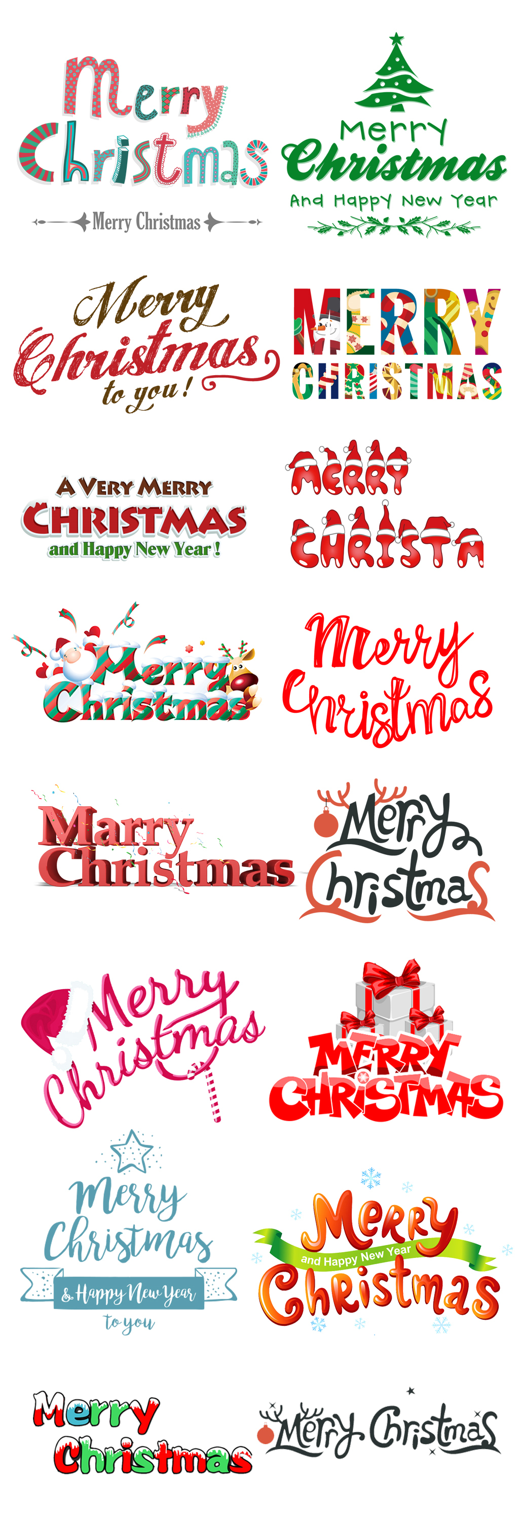 圣诞节可爱英文字体扣PNG素材