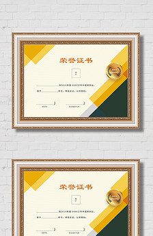 公司企业个人授权书产品牌授权证书图.图片设