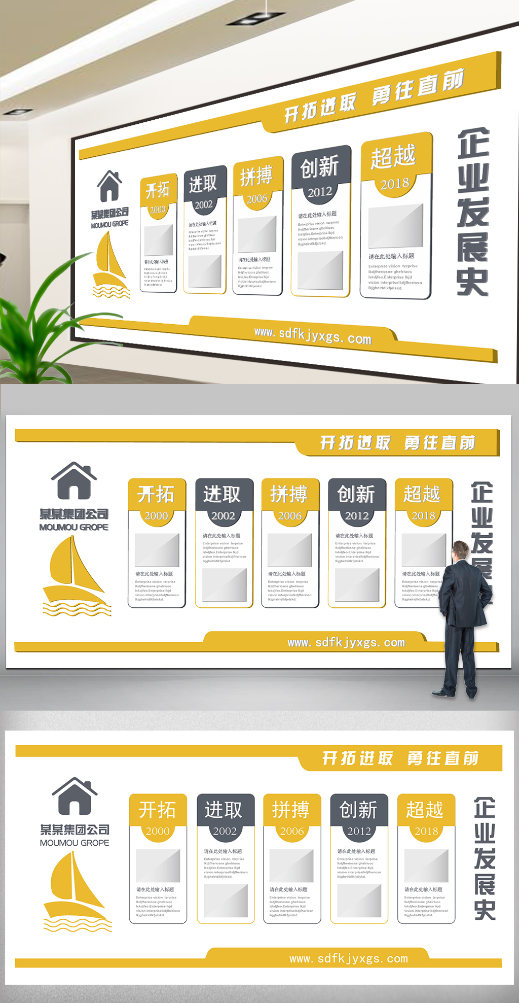 什么享清成语_成语故事图片(3)
