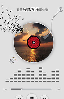 12首经典钢琴曲背景音乐图片设计素材_高清其