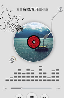 12首经典钢琴曲背景音乐图片设计素材_高清其