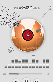 12首经典钢琴曲背景音乐图片设计素材_高清其