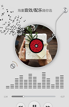 12首经典钢琴曲背景音乐图片设计素材_高清其