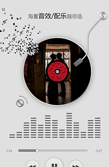 12首经典钢琴曲背景音乐图片设计素材_高清其