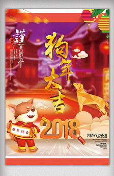 陕人口发 2018 75_看了这些才知道,咱老陕人的家底儿厚实滴很
