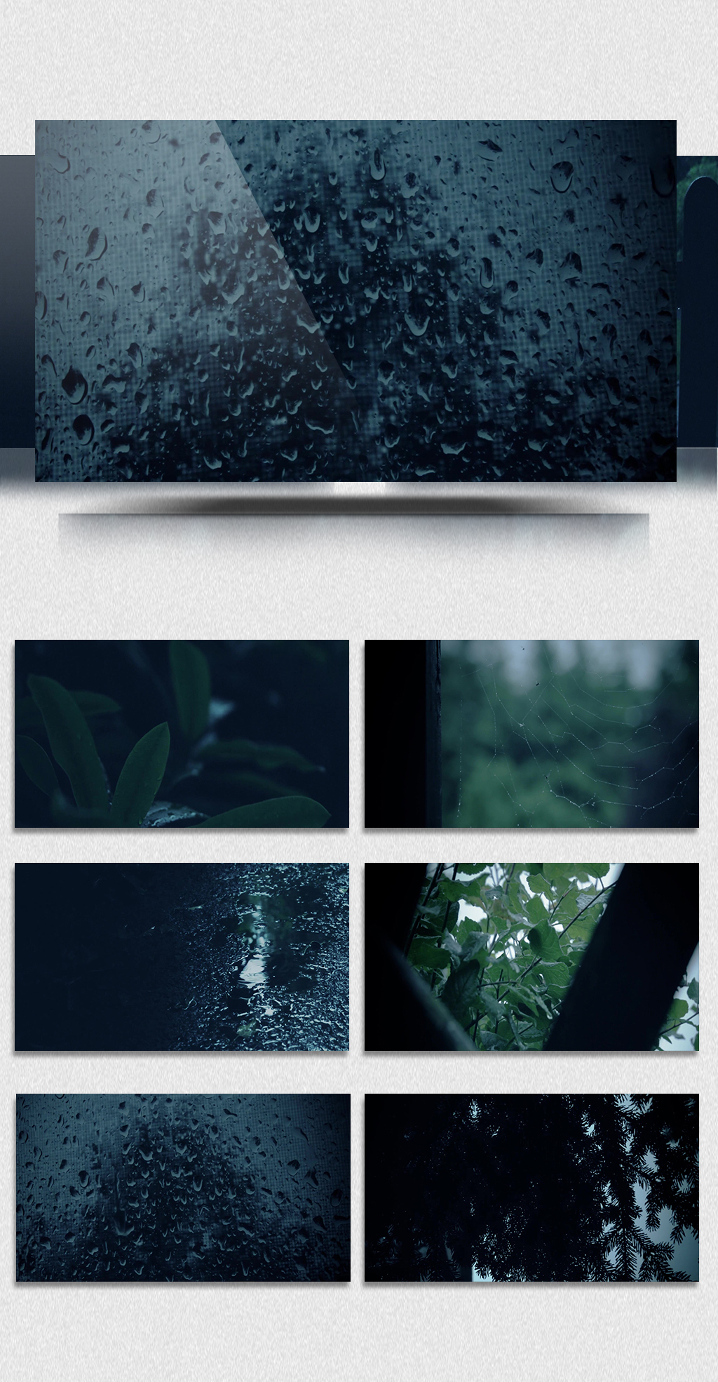 梅雨季节雨霏霏下雨实拍特写