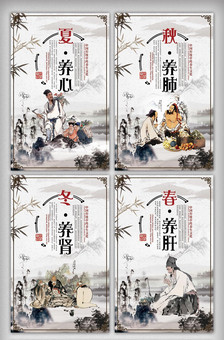 展板设计模板下载_展板设计图案大全_优秀宣