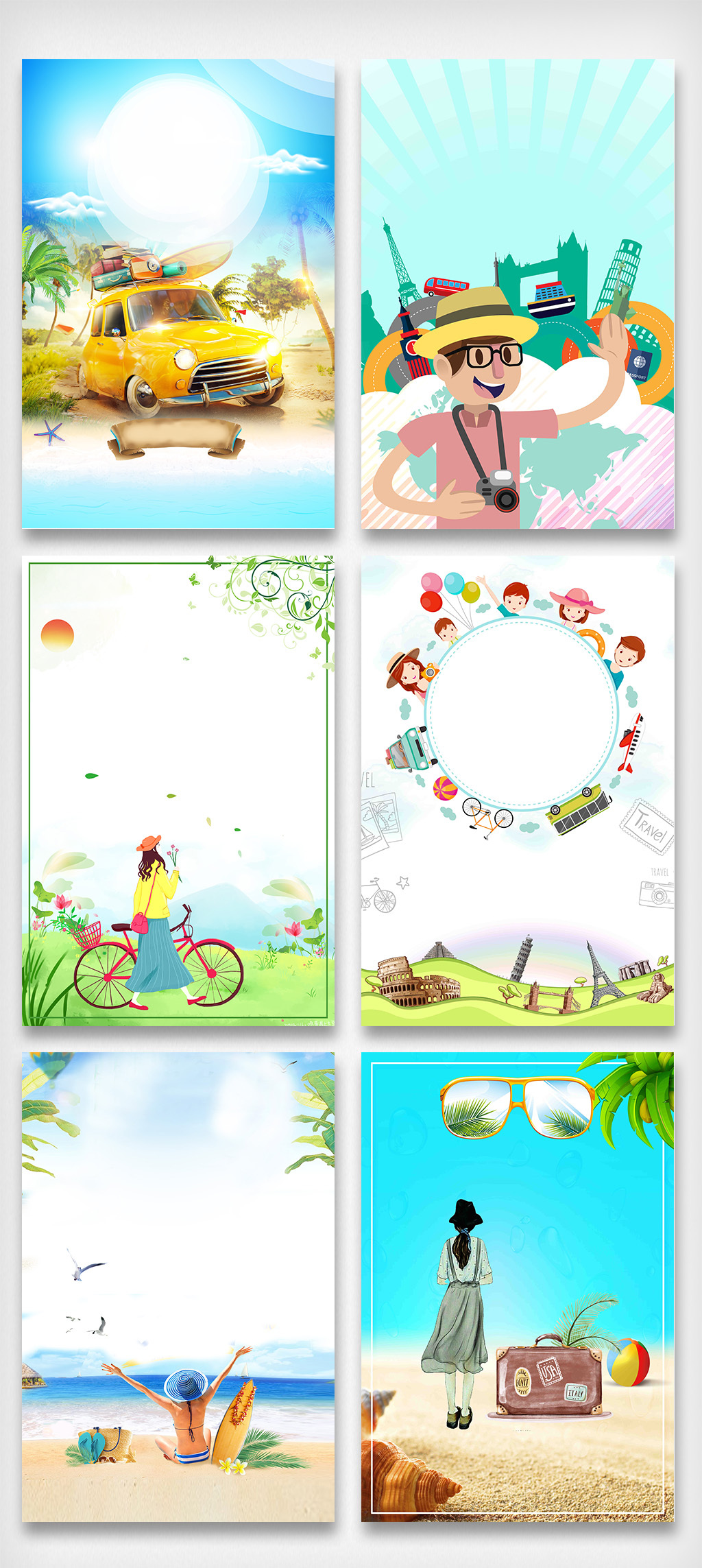 旅游攻略怎么做模板图解 27334389-b8f505b3ce27cfefc5b55bb9c0b52338.jpg