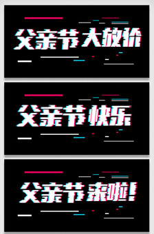 免抠素材_免扣设计元素下载_ps免抠素材大全