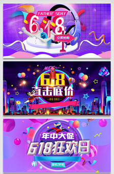 免抠素材_免扣设计元素下载_ps免抠素材大全