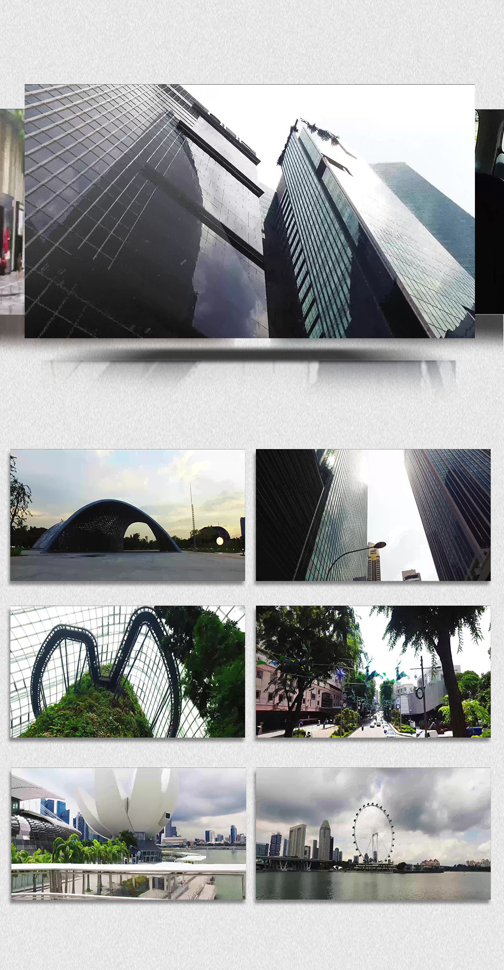 4K夏季科技现代城市新加坡旅游城市景观