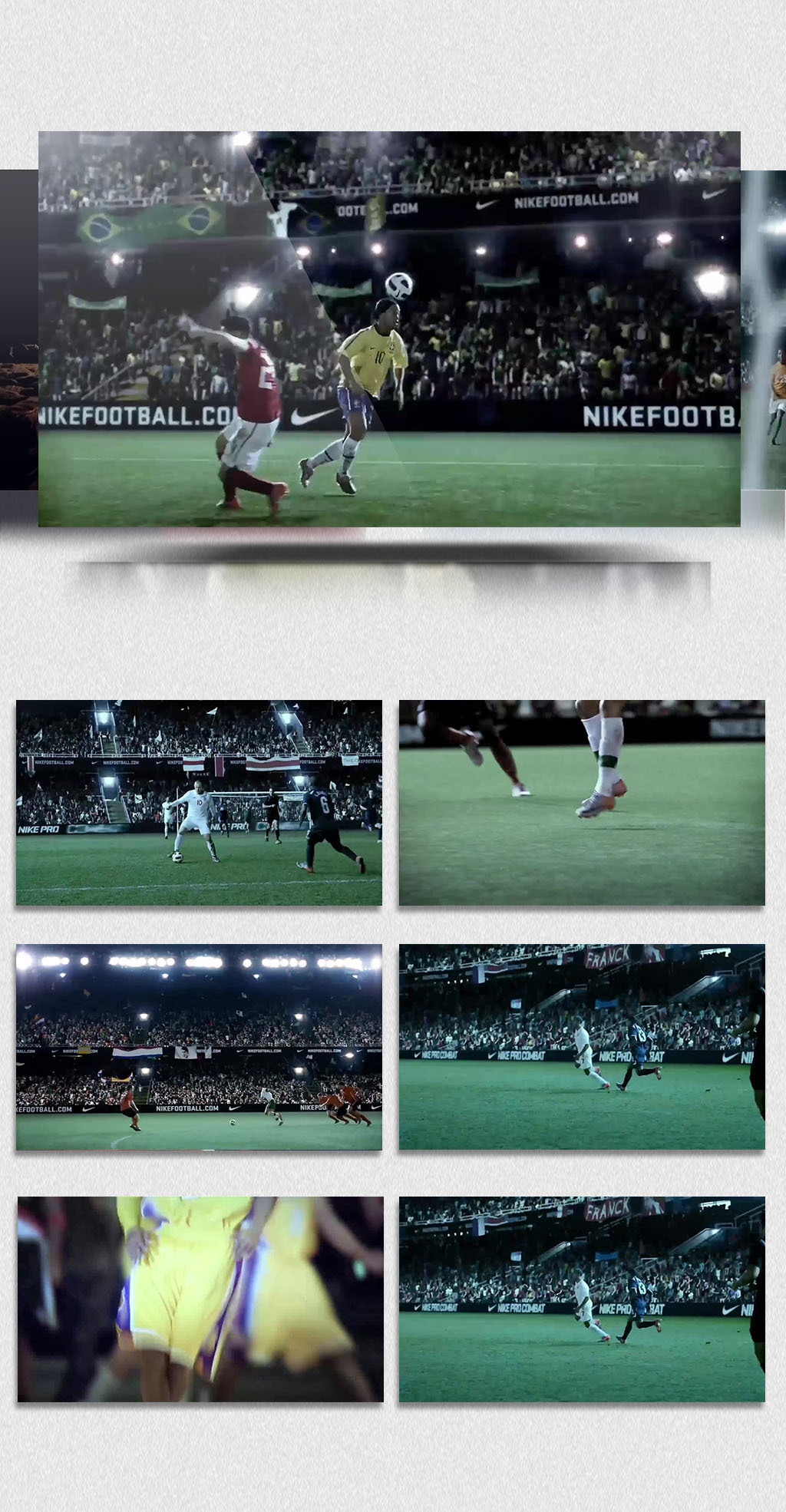 世界杯足球体育广告宣传片