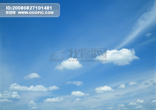 白云 天空 蓝天 碧空 晴空 晴朗 大自然 美景 风景