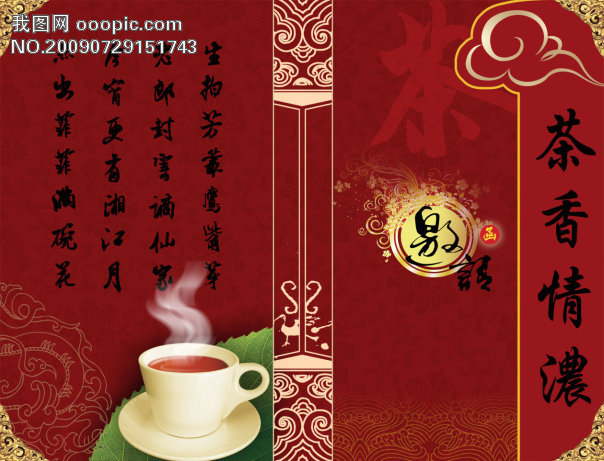 绂婚獨鏄撶儕鍗冪幒鏇茶_大幂幂(2)
