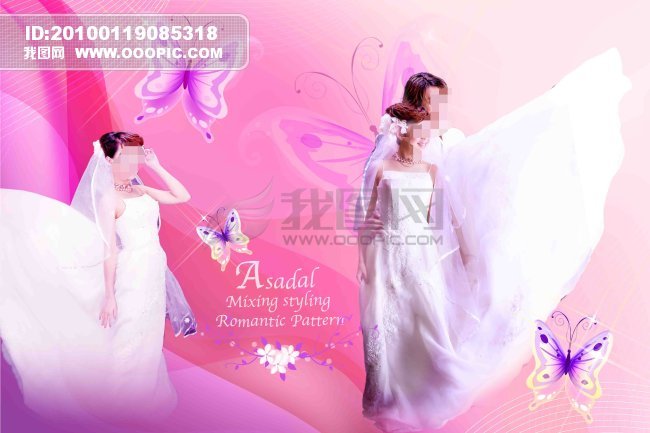 梦幻之婚纱下载_梦幻婚纱图片(2)
