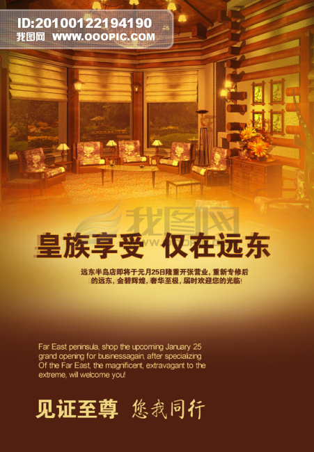 机械设计师招聘_机械设计师职位已暂停招聘 猎聘网(4)
