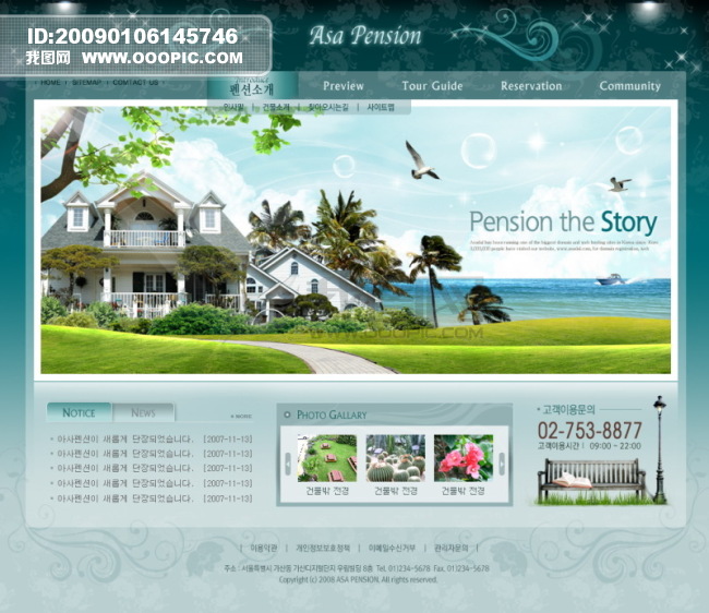 OOOPIC_7788islove_200901068e1fb9c691b7ba96.jpg