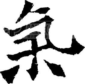 赣人口字 2008 45_求职广场