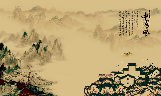 山水国画中国风电视背景墙