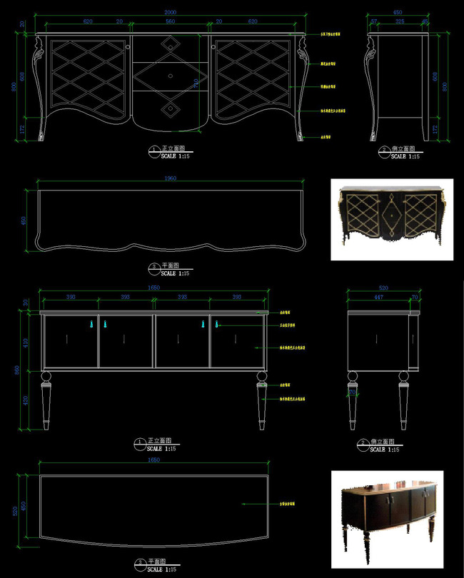 cad中式欧式家具设计图纸三视图