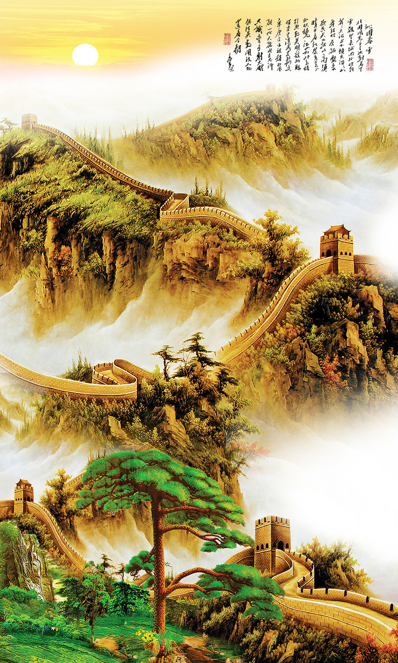 万里长城迎客松八达岭中式玄关
