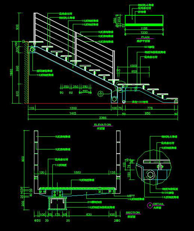 cad旋轉樓梯施工圖樓梯大樣圖欄杆詳圖