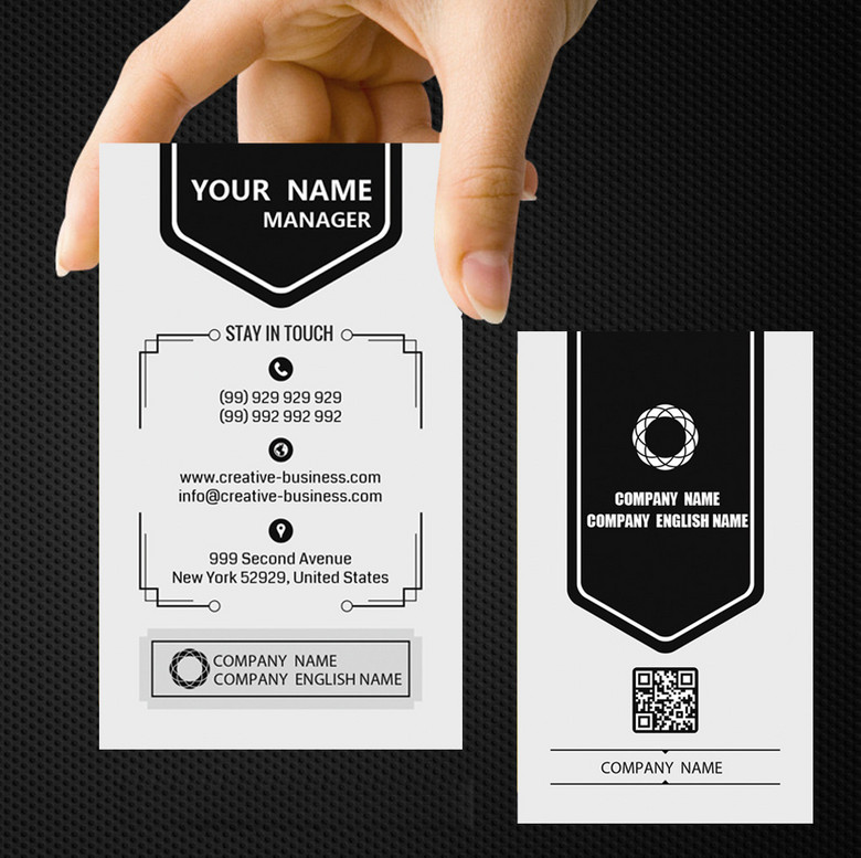 黑白微信名片模板下载