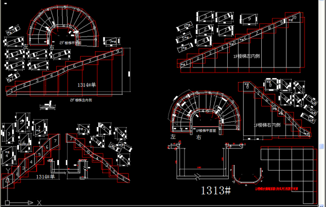 旋转楼梯设计图纸平面图下载(图片2