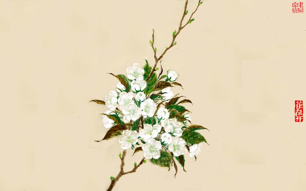 美女与变色龙漆画