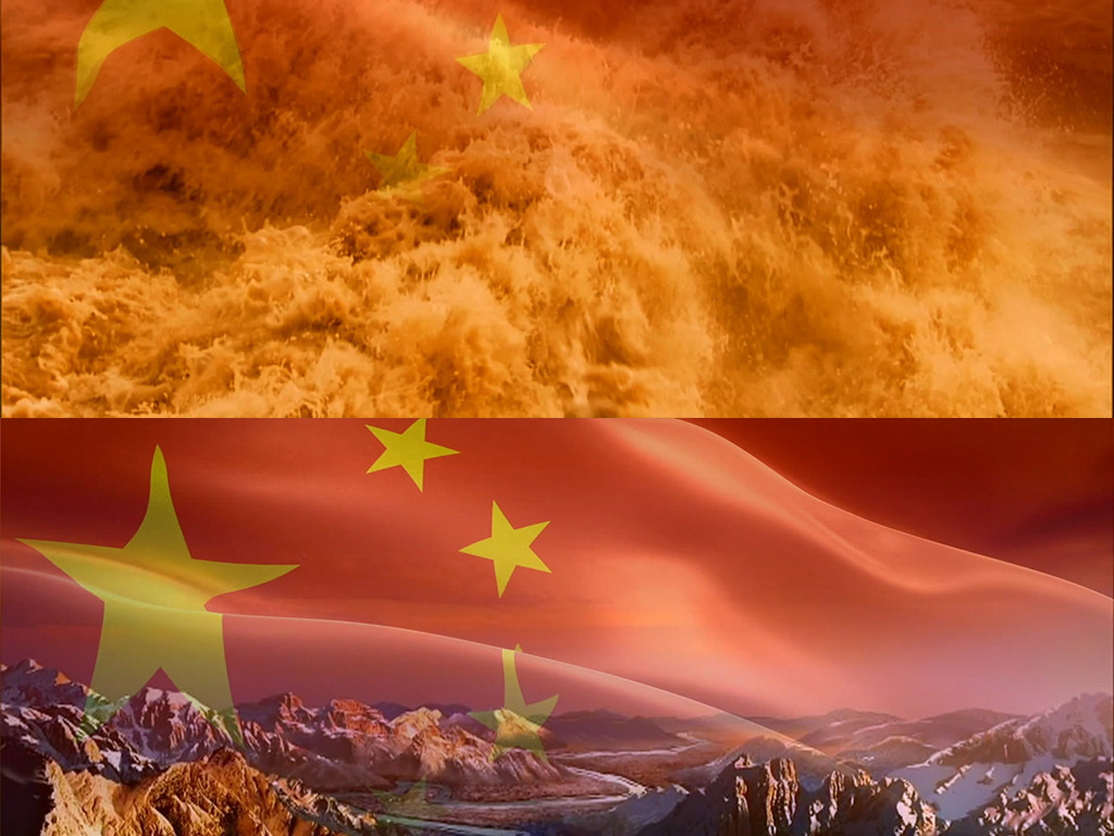 抗战红歌保卫黄河配乐成品