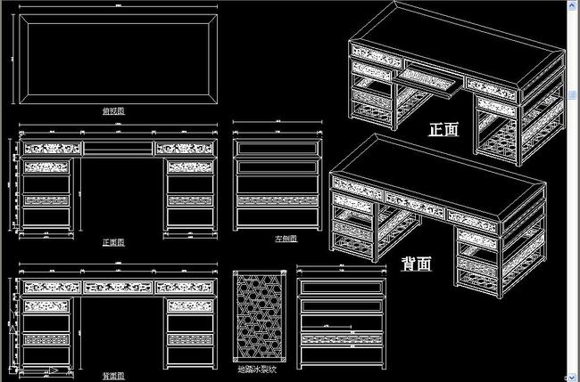 cad圖庫 全屋定製cad圖紙 cad圖紙 > 中式辦公桌cad 素材圖片參數