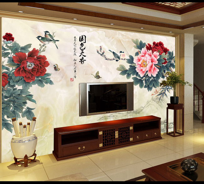 国色天香牡丹图中式电视背景墙壁画