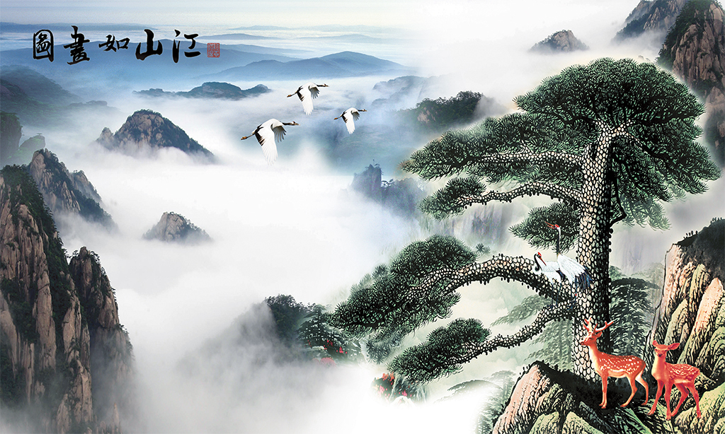 江山如国画迎客松仙鹤中式电视背景墙