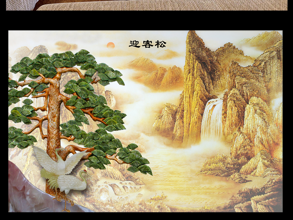 67mb)_3d电视背景墙大全-我图网