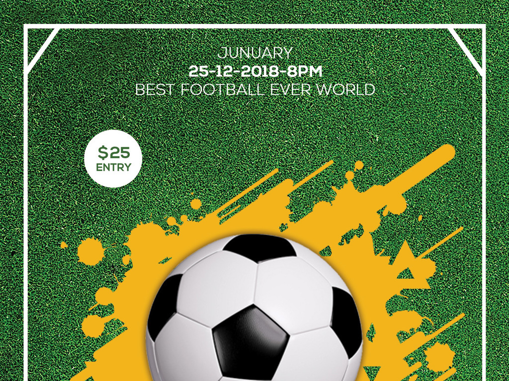 足球俱乐部足球比赛创意海报