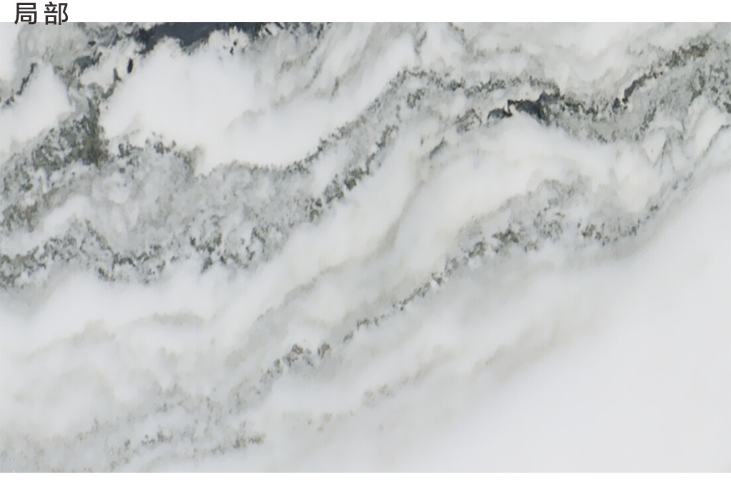 玉石山水画大理石石纹石材背景墙