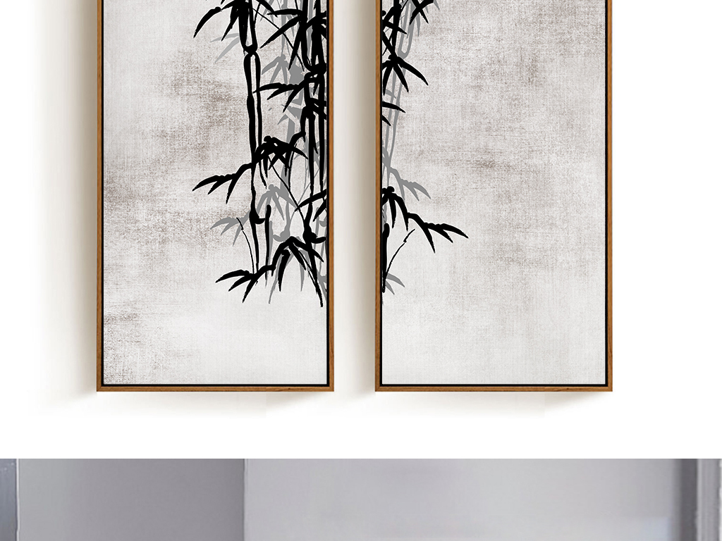 新中式水墨竹子装饰画无框画(图片编号:15322805)_中国风无框画_我