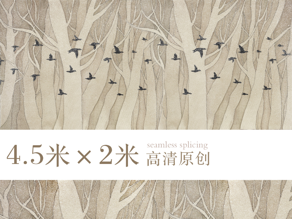 全层复古森林背景墙手绘白桦林装饰画树林