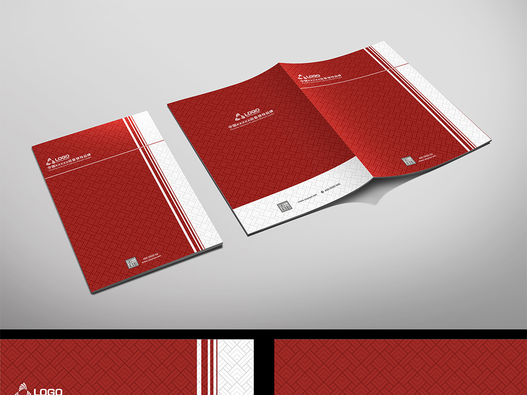 红色画册封面设计