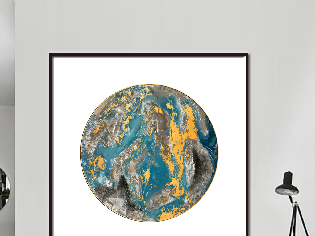 3d立体地球仪玻璃纹抽象蔚蓝星空装饰画